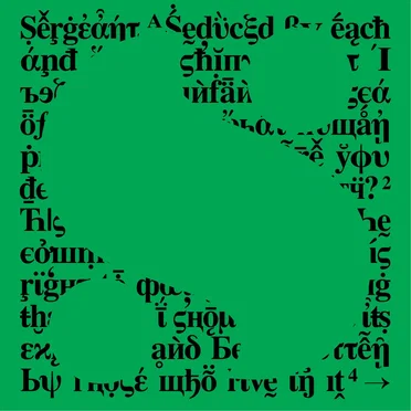 Sergeant by Sergeant - album cover