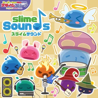 Slime Sounds - Super Slime Arena OST by Various Artists - album cover
