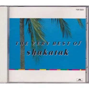 The Very Best of Shakatak