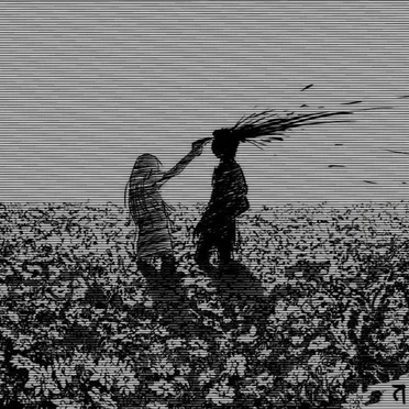 Faire Et Refaire by Envy - album cover