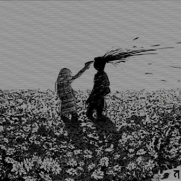 Faire Et Refaire