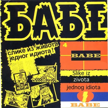 Slike Iz Života Jednog Idiota!