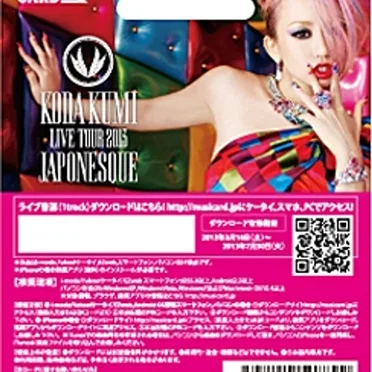 ピンク スパイダー ~JAPONESQUE Live Version~ / ESCALATE ~JAPONESQUE Live Version~