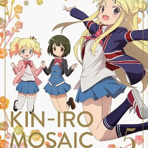 きんいろモザイク Vol.5 キャラクターソングCD 「はるいろアネモネ」