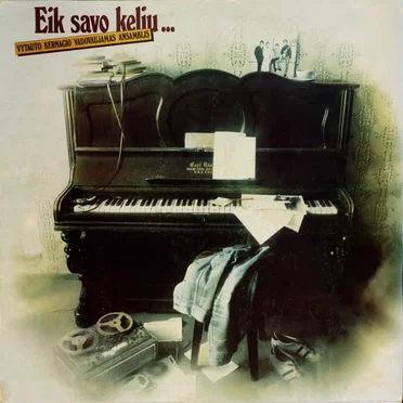 Dainos Teatras (Eik Savo Keliu...)
