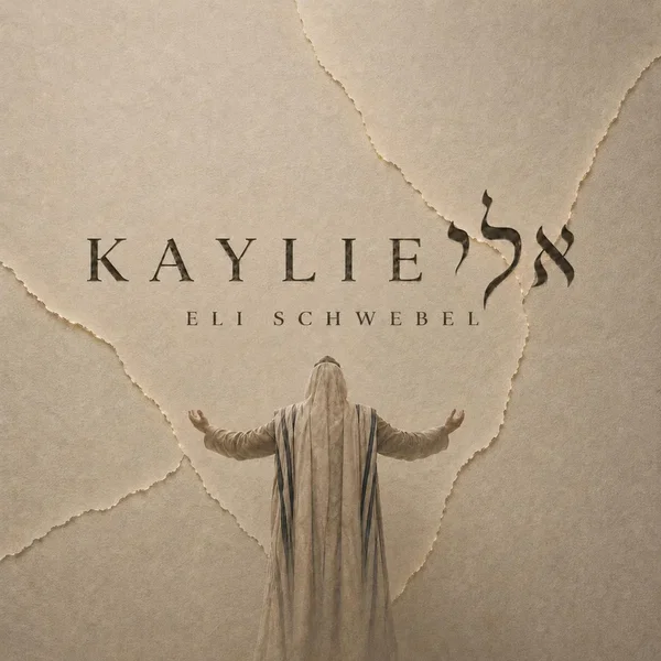 Kaylie