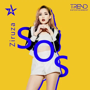 S.O.S. by Ziruza - album cover