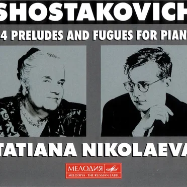 24 Preludes and Fugues for Piano