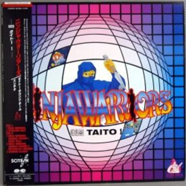 ニンジャウォーリアーズ -G.S.M.TAITO 1-