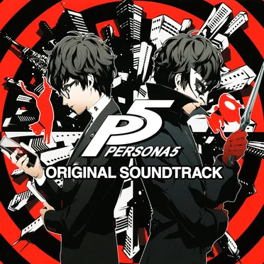 『ペルソナ5』オリジナル・サウンドトラック