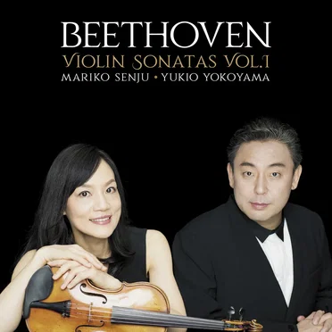 Violin Sonatas, Vol. 1