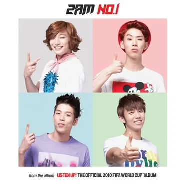 No. 1 by 2AM - album cover