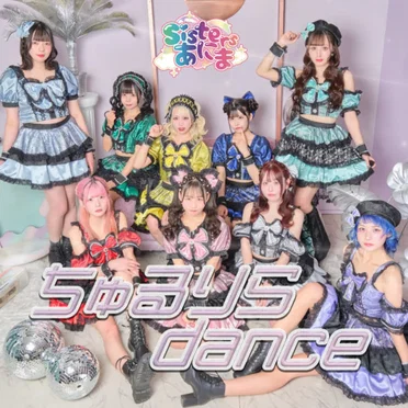 sistersあにま