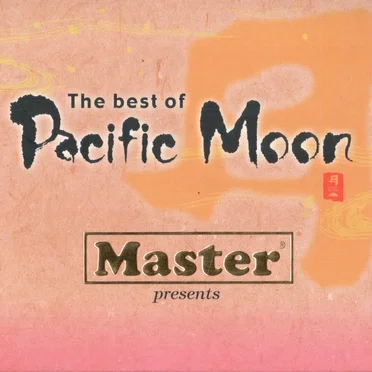 The Best of Pacific Moon by Various Artists - album cover