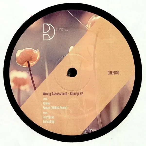 Kamaji EP