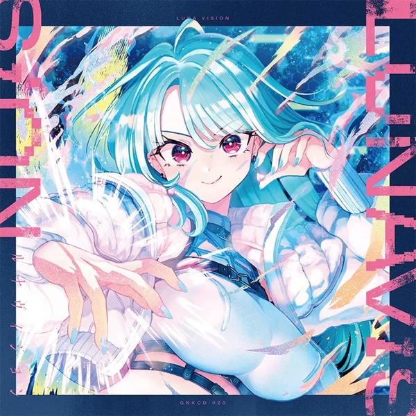 ルナヴィジョン