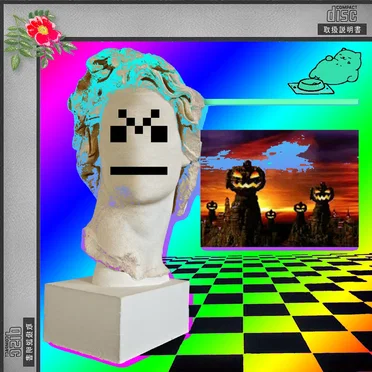 EWCANAN SHOPPE