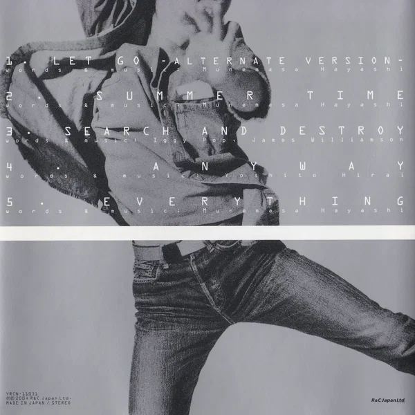 LET GO e.p.