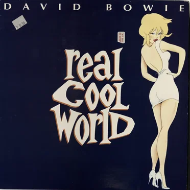Real Cool World