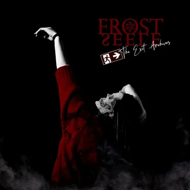 The Exit Archives