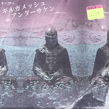 Gilgamesh 𒀭𒄑𒂆𒈦