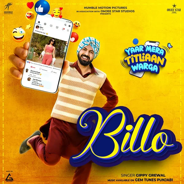 Billo (From “Yaar Mera Titliaan Warga”)