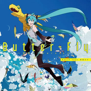 Butter‐Fly～初音ミクVersion～
