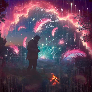Paraíso Vip (This Moment remix) by OrsounD - album cover