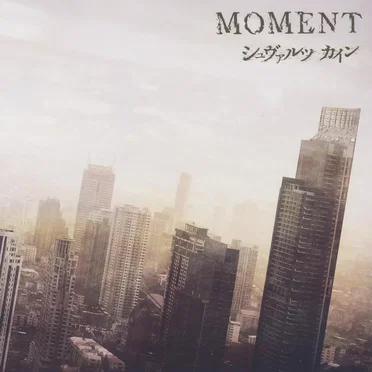 MOMENT