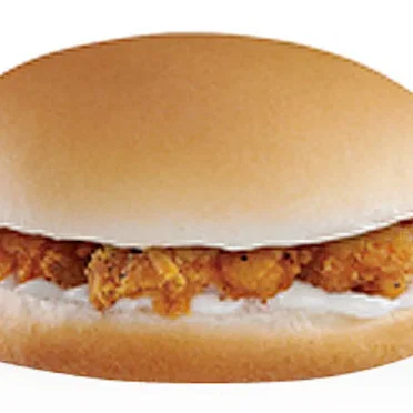 Crunchy Chicken Burger