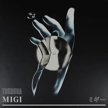 Migi