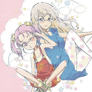 Accel World REGION RECORDS 2