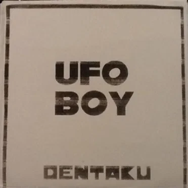 UFO BOY