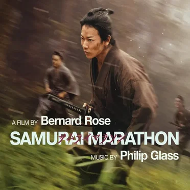 Samurai Marathon