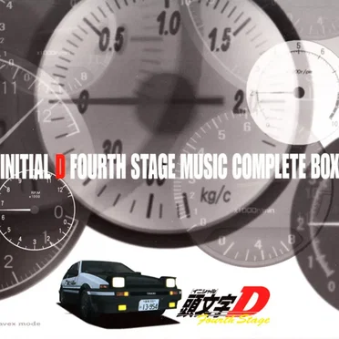 頭文字D Fourth Stage Music Complete Box by Various Artists - album cover