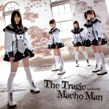 悲劇のマッチョマン