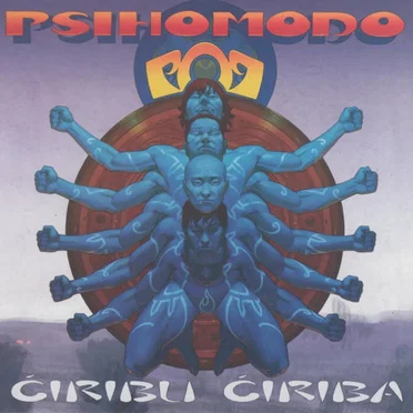 Ćiribu ćiriba