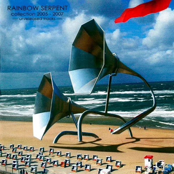 Collection 2005-2007 (Unreleased Tracks)