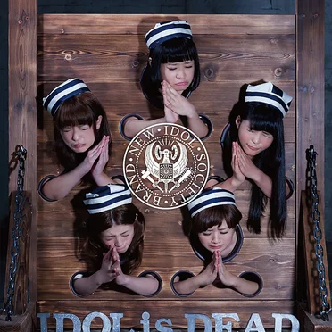 IDOL is DEAD
