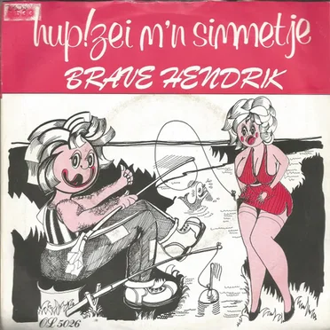 Hup! Zei m’n simmetje