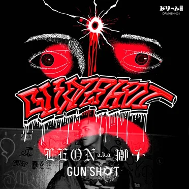 GUN SHOT