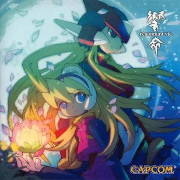 ROCKMAN ZERO COLLECTION SOUNDTRACK - résonnant vie -