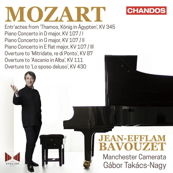 Piano Concertos, Vol. 11