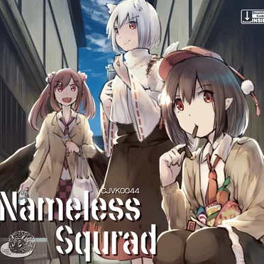 Nameless Squrad