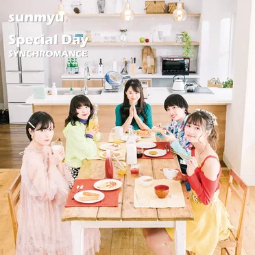 Special Day / SYNCHROMANCE