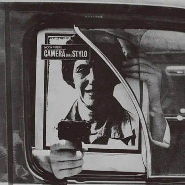 カメラ＝万年筆