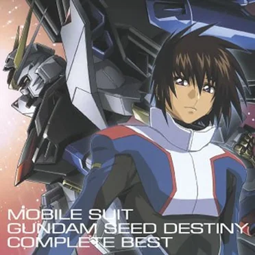 機動戦士ガンダム SEED DESTINY COMPLETE BEST by Various Artists - album cover