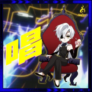 Show (Cover)
