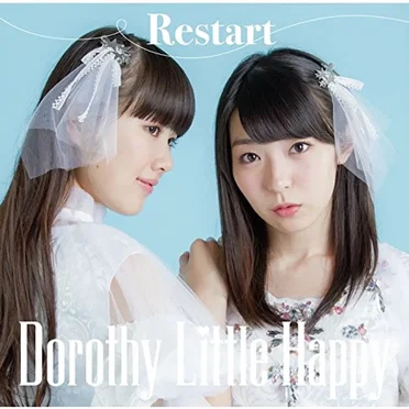 Restart by Dorothy Little Happy - album cover