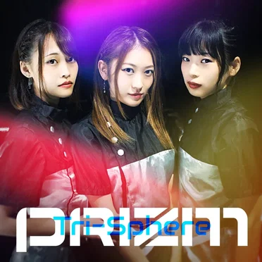 PRIZM